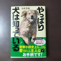 オレオ様 リクエスト 2点 まとめ商品