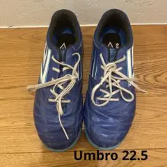 umbro サッカーシューズ・トレーニングシューズ