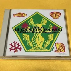 オーガスタス・パブロ This Is Augustus Pablo CD 日本盤