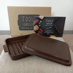 Item thumbnail for item 7dedf7c6-a064-40ce-9216-c2d38e3cda27