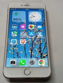 2026年最新】iphone6 64GBの人気アイテム - メルカリ