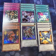 TGグレイヴブラスター　ロケットサラマンダー　2枚等デッキパーツ