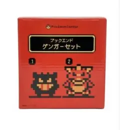 ポケモンセンター ブックエンド ゲンガーセット - メルカリ