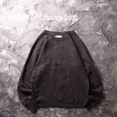 Champion トレーナー ソリッド　前V ラグラン　フェード　ブラック