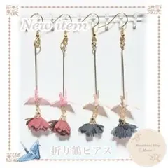 Item thumbnail for item b6350965-f4fe-401a-b16e-9c623af760f0