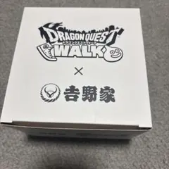 ドラゴンクエストウォーク 吉野家 コラボどんぶり①