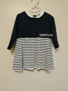 Item thumbnail for item 8909ffb6-1ed1-406f-ade0-abcde5b0d607