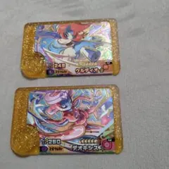 Item thumbnail for item 1ebb32ae-172b-4308-8c5c-6055b7ab421f