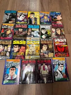 ゴルゴ13 1-216巻　既刊全巻セット ☆ゴルゴ13/漫画全巻セット◇C≪1〜218巻（既刊）≫ : WebShop