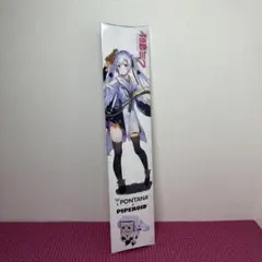 初音ミク 雪ミク 2018 パイプロイド