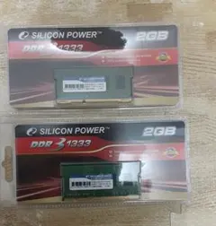 ddr3