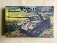 ドラゴン 1/35 Panther A /パンターA 後期型 マジックトラック - メルカリ