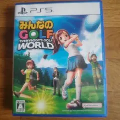 みんなのGOLF WORLD PS5