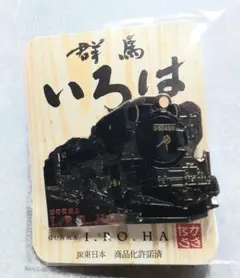 Item thumbnail for item 6ead9c5c-ea88-4a74-a0d8-f55fb0687eaf