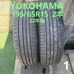 145R12 6PR LT 送料込み 4本 アクティートラック/サンバー - メルカリ