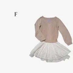 ニットドッキングワンピースF ベージュ チュールスカートきれいめ可愛い