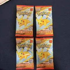2025年最新】ポケモンカード マクドナルド 未開封の人気アイテム