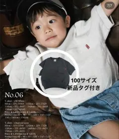 MYLITTLEWONDER/ワッフルTシャツ/チャコールグレー/100サイズ