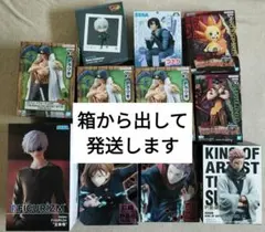 フィギュアまとめ売り　ワンピース　呪術廻戦　怪獣8号　名探偵コナン