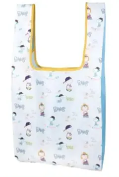 USJ スヌーピー　PEANUTS マルシェバッグ収納ポーチ付き