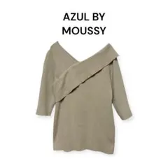 【アズールバイマウジー】トップス 五分丈 キレイめ size S