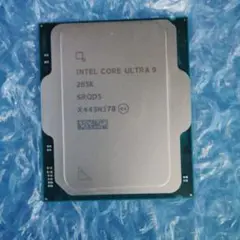 Core Ultra 9 285k