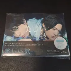 廃盤】柚香光 退団 『ザ・ラストデイ』 Blu-ray - メルカリ