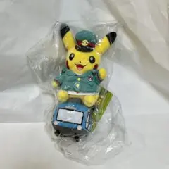 駅長さんピカチュウ 電車ピカチュウ ぬいぐるみ ポケモンストア 東京駅