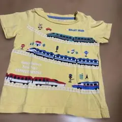 Item thumbnail for item 94959073-72c1-43d3-bea0-5d01cd28f9bf