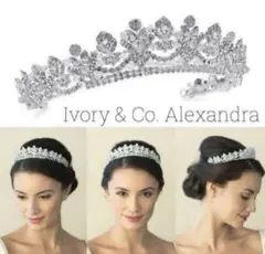 美品Ivory & Co. ALEXANDRA アレクサンドラ ティアラ