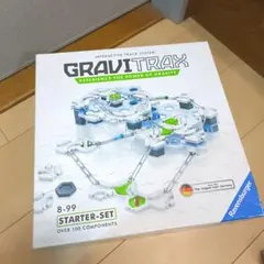 2026年最新】グラヴィトラックスの人気アイテム - メルカリ
