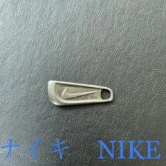 NIKEナイキ用キャディバック引手ゴルフバック修理ファスナー交換ジッパー引き手