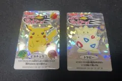 ニッスイ　ポケモンバトルシール ピカチュウ、トゲピー