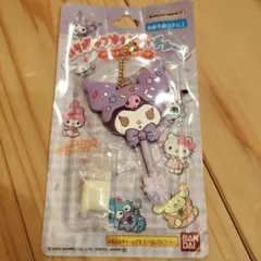 ロリポップキャンディチャーム　クロミ