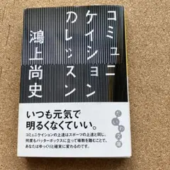 Item thumbnail for item 218c1f92-a2d1-42ed-a4da-b14d9da1c5ef