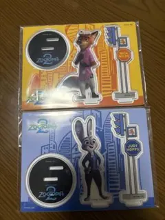 ズートピア2 happyくじ　G賞　アクリルスタンドプロップス