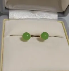 Item thumbnail for item 7ee51d31-6df3-4dac-acde-ae4edc54b781