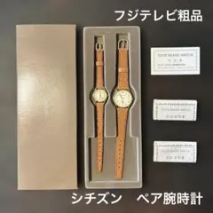 Item thumbnail for item ff68c55c-c13b-48bc-b56a-5d8c7cd36d7b