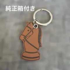TOD'S タッセル キーホルダー レザー ベージュ 美品 箱付き - メルカリ