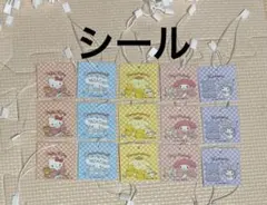 サンリオ　プレミアムマスコット　シール　ハローキティ　ノベルティ