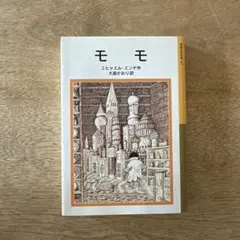 Item thumbnail for item 798f52f6-5373-4201-a41d-fe0d9f3ebbc5