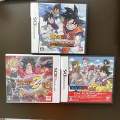 ドラゴンボールゲーム3本セット (Nintendo DS)