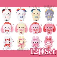 【ばら売り 700円】すくっとたっちさん こんかふぇ すとろべりぃ ばら売り 700円】すくっとたっちさん こんかふぇ すとろべりぃ - メルカリ