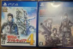 Item thumbnail for item 017b664d-a4ab-4279-86f7-cc2dc13f1eec