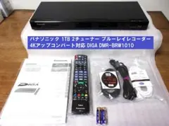 2026年最新】dmr-brw1010の人気アイテム - メルカリ