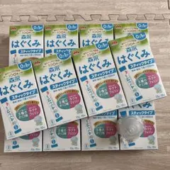 森永 はぐくみ エコらくパック 5箱セット - メルカリ