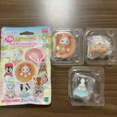 シルバニアファミリー　キラキラクジG賞　3種セット