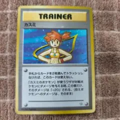 ポケモンカード ジムバッジ カスミ プロモ XY-P 9793 - メルカリ