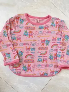 Item thumbnail for item 2965ce95-42aa-4c48-8942-080f07b9d5bf