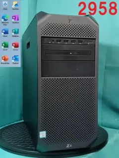 Item thumbnail for item 37627553-873a-4dff-85ca-cd6a4e02966e